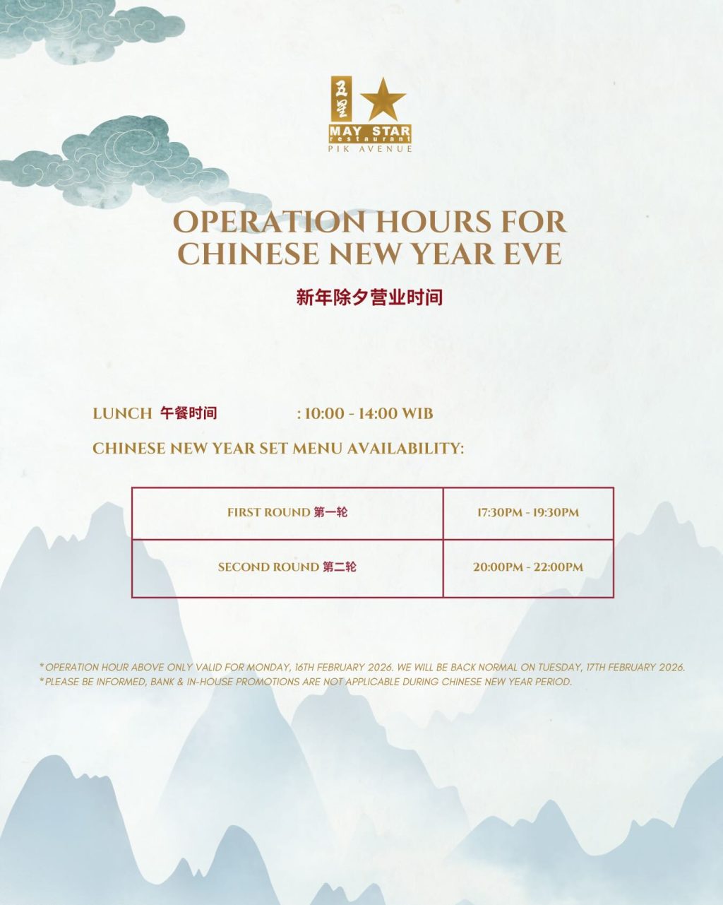 Instagram post from maystarpikavenue. This post is in position 7.