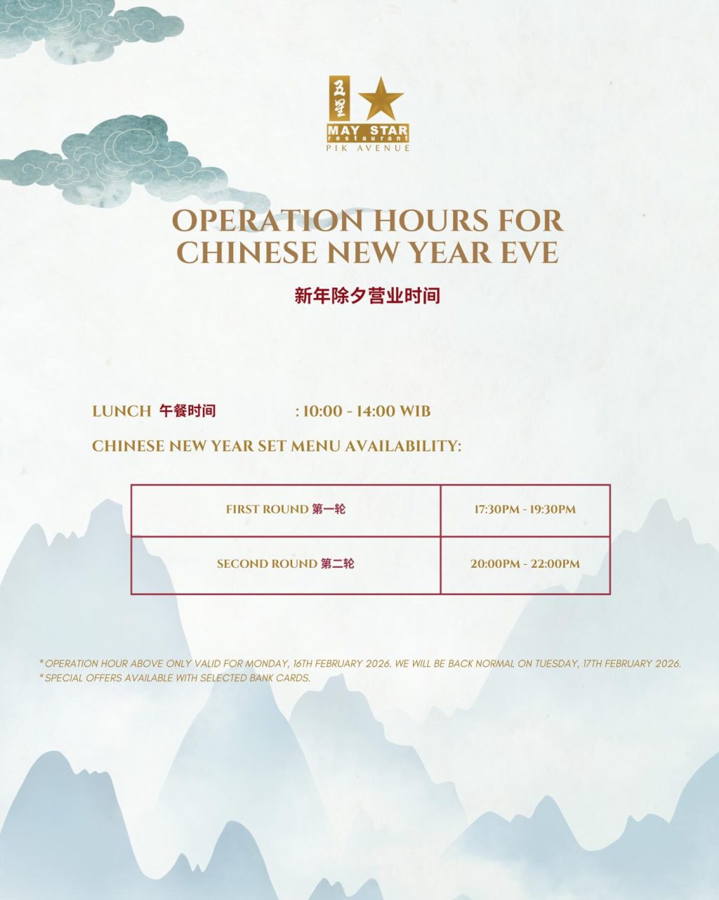 Instagram post from maystarpikavenue. This post is in position 7.